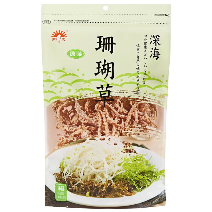 新光 珊瑚草原藻