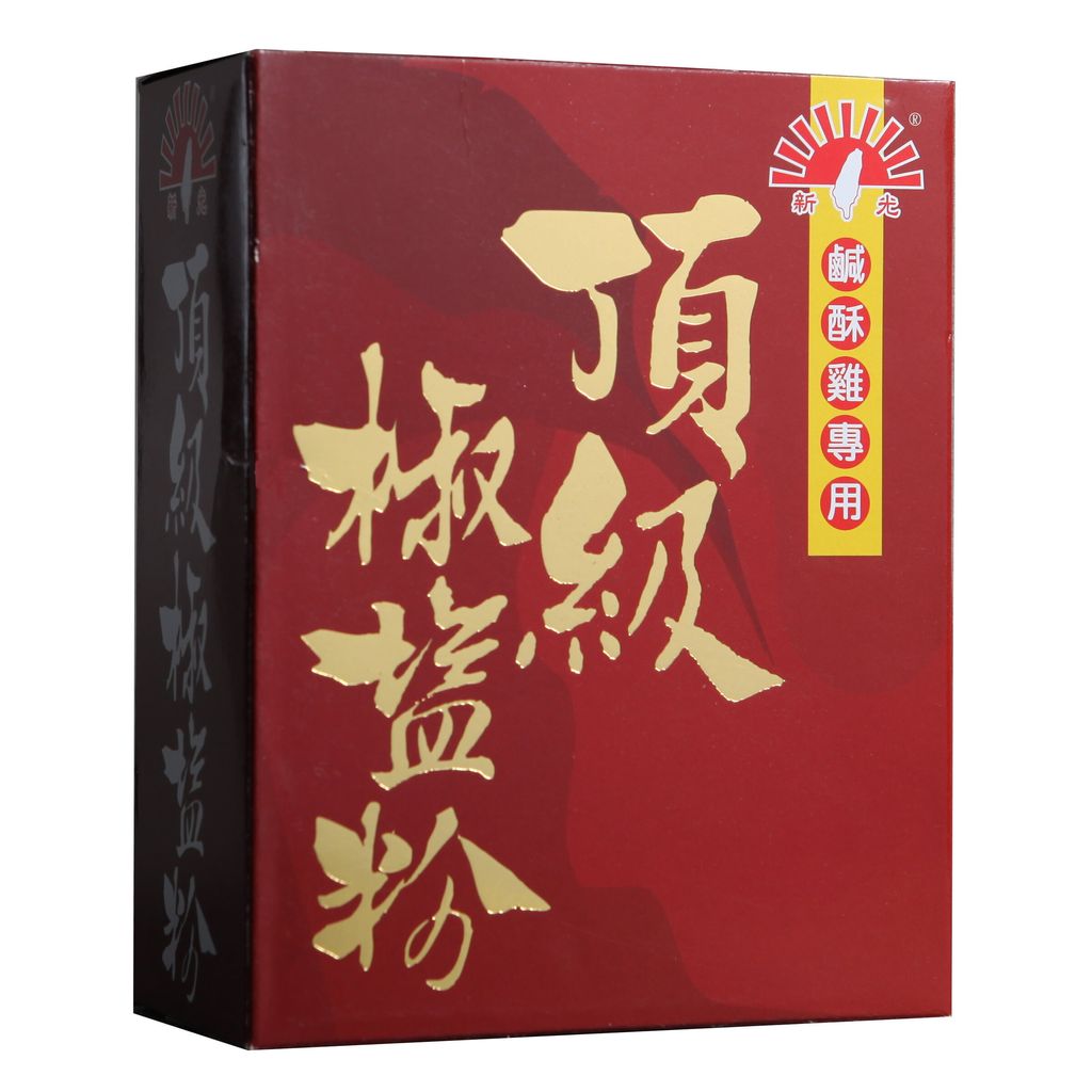 新光 頂級椒鹽粉