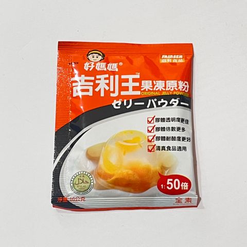 image_4996EC7F-AB67-4614-AFBA-B3196B139E76_1759820562