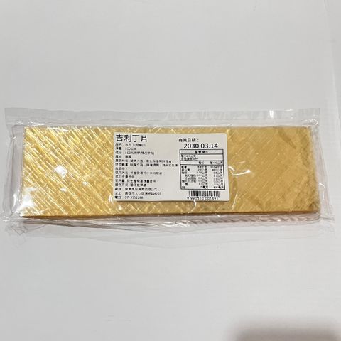 image_675E77C9-1C76-42EE-9B5A-F10848E35622_1759820597