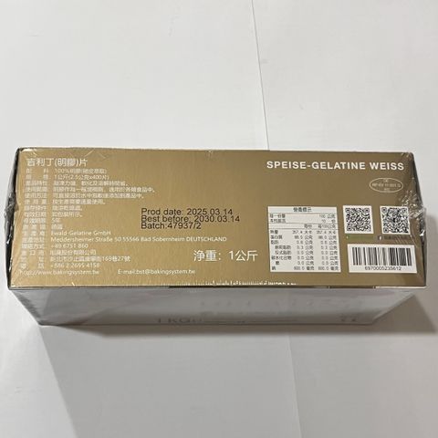 image_AC773B79-D86D-4562-BF3D-7CD6DDA07B69_1759820644