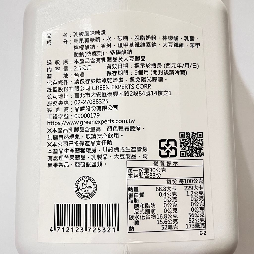 image_8FE72467-E5B3-411B-9ADB-0854D5586574_1759820719