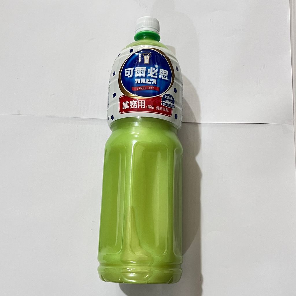 image_85DCB2A2-345E-4E9A-ABE4-131FCB43018A_1759820762