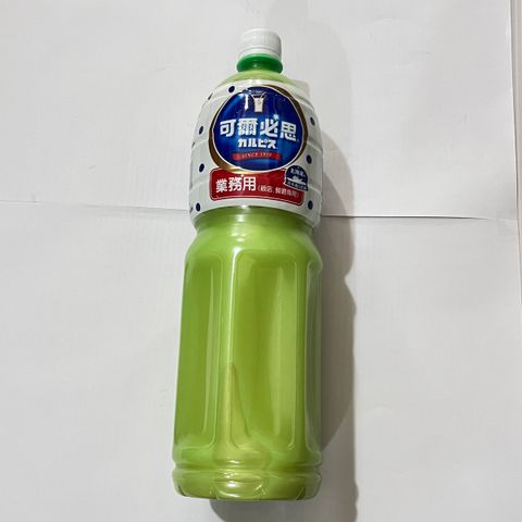 image_85DCB2A2-345E-4E9A-ABE4-131FCB43018A_1759820762