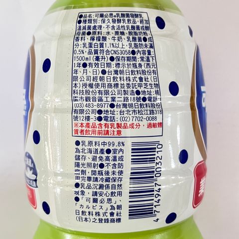 image_1ED4FE45-FBBE-48AD-ADDC-C8690D347AFB_1759820762