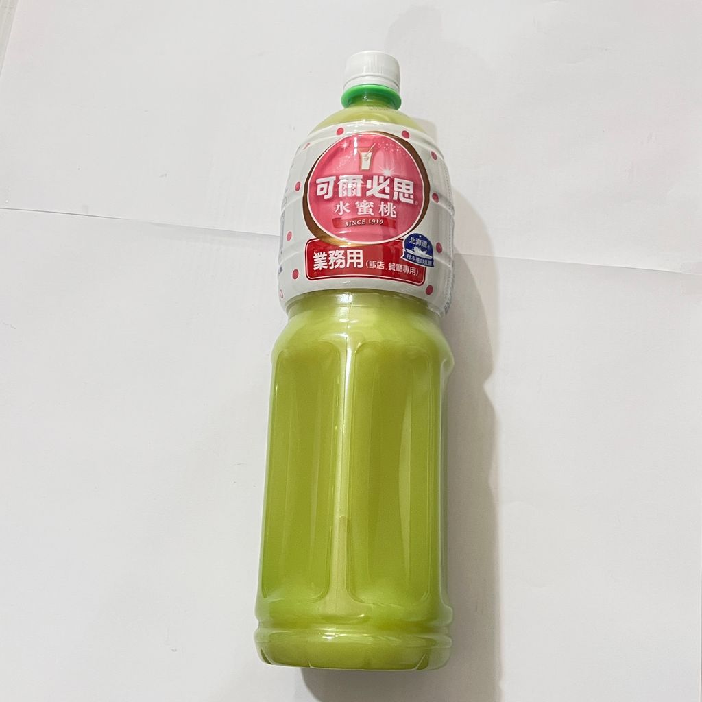 image_80C95478-09A0-4103-9B39-AE8953F688D1_1759820804