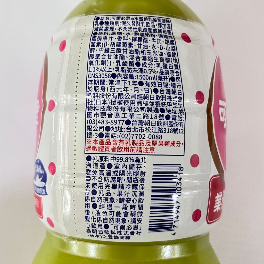 image_A7C5770A-4D35-4E63-9F3A-0D9D635E400D_1759820804