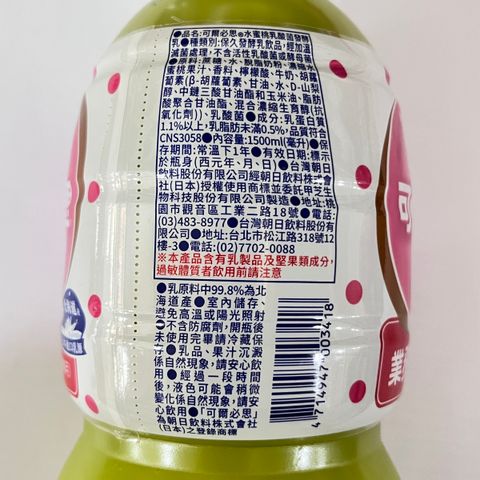 image_A7C5770A-4D35-4E63-9F3A-0D9D635E400D_1759820804