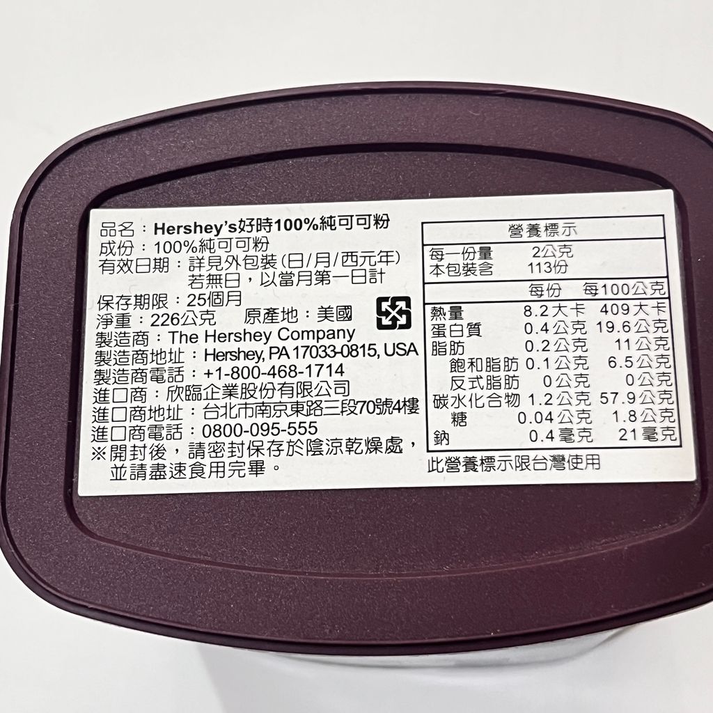 image_3E4BAD32-9504-42E8-8D3F-0C03550E780F_1759820942