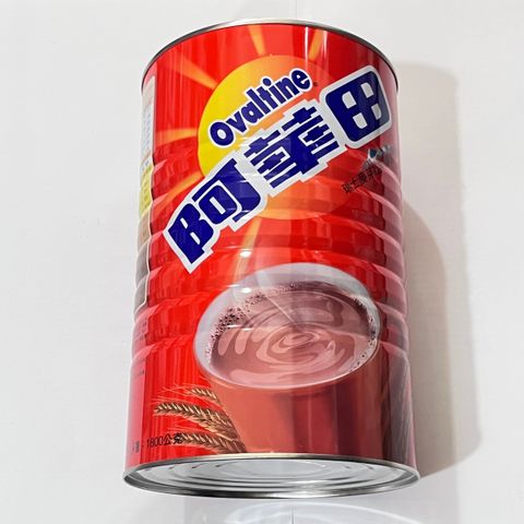 image_29A8FC19-4669-40ED-B7BD-E859DAE44EBE_1759821081