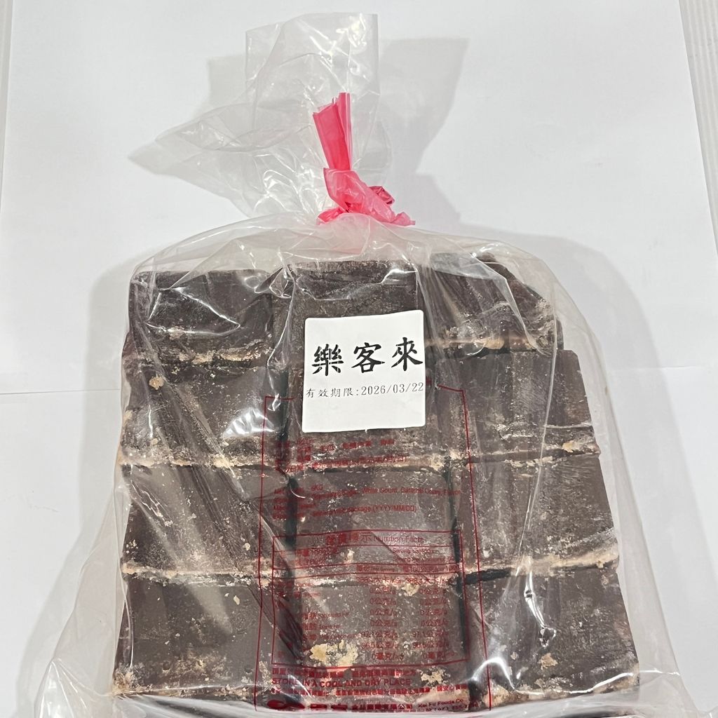 image_E1B4E581-FA7C-46CB-85E5-6ECFCE757FB7_1759821215