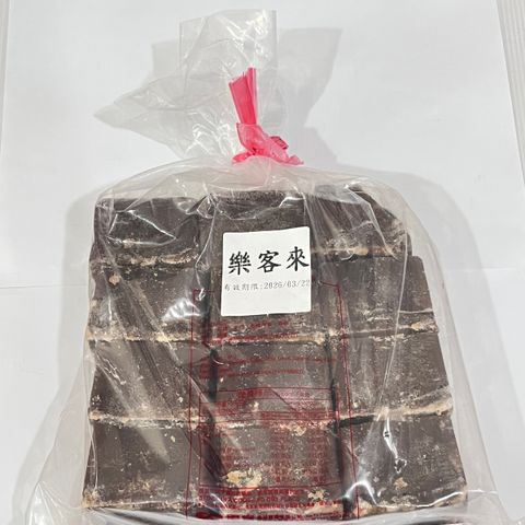 image_E1B4E581-FA7C-46CB-85E5-6ECFCE757FB7_1759821215