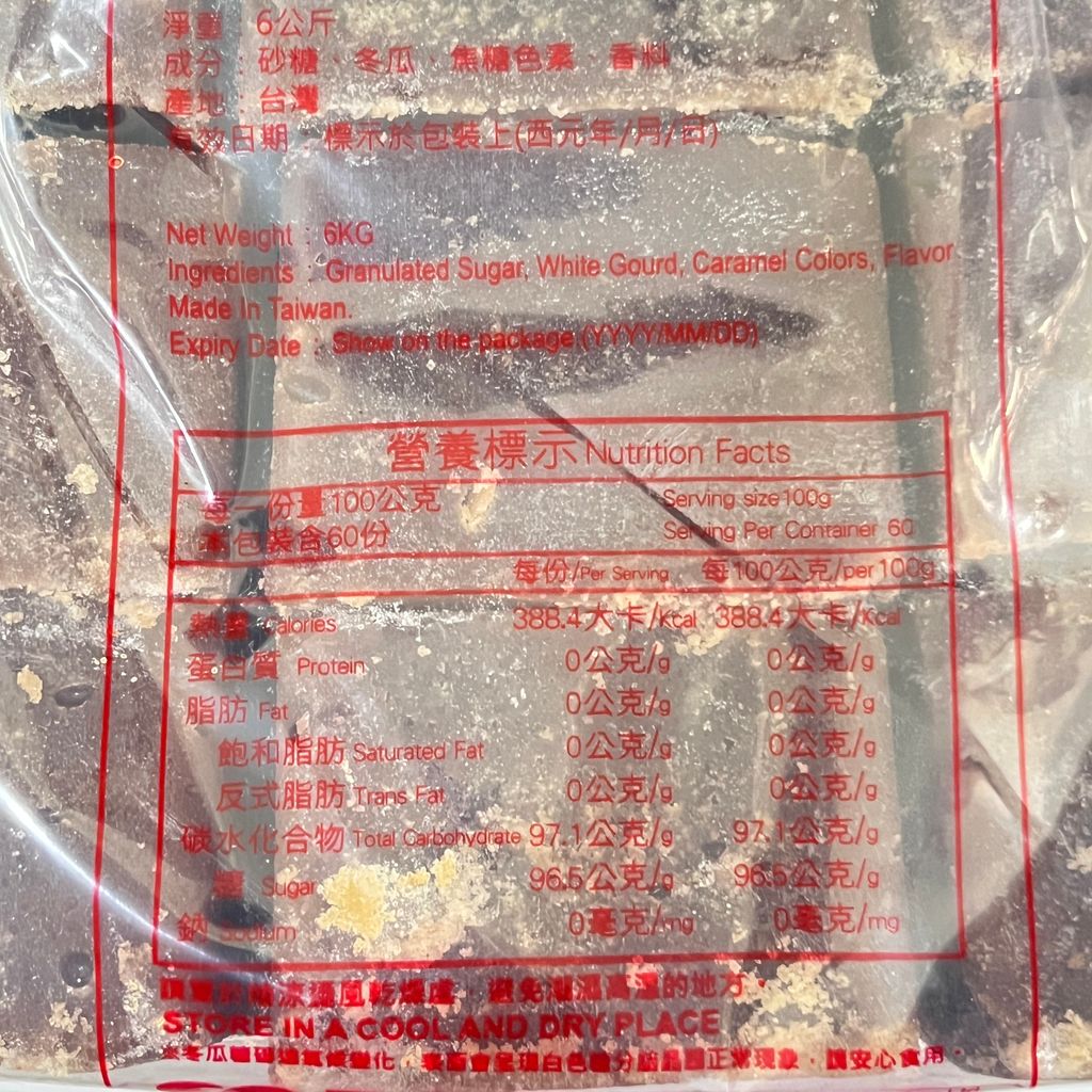 image_F679950E-8E69-4F03-AEA3-EC93217ED247_1759821215