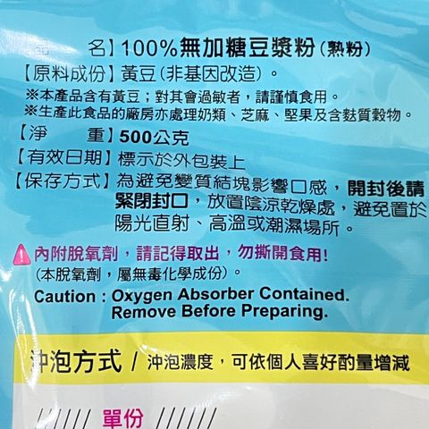 image_EA89B303-B3C7-40FC-AF04-4FD691715F4F_1759823979