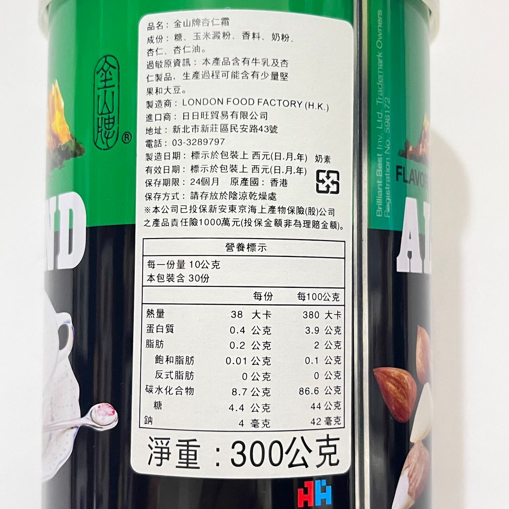 image_B966B2CD-7055-4D6B-9B9E-2021A2504C87_1759824069