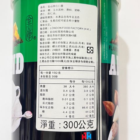 image_B966B2CD-7055-4D6B-9B9E-2021A2504C87_1759824069