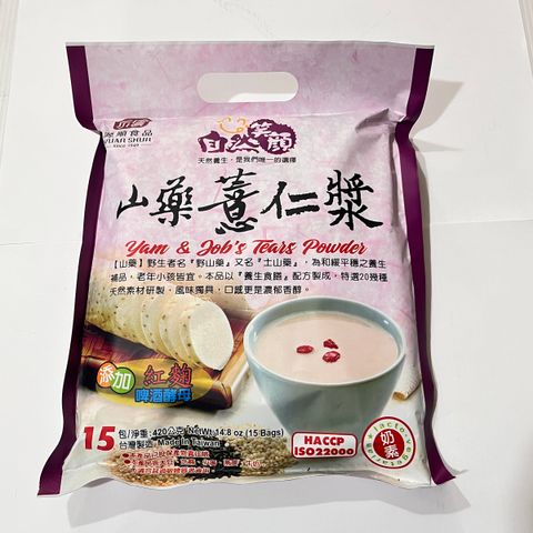 image_D7F1F0C6-202B-4299-9B6E-E15D5E3131F7_1759824106