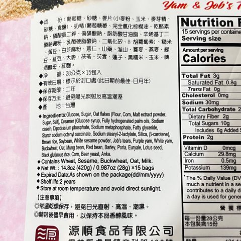 image_7E5AD613-74E7-460F-8954-5F1D7CE34131_1759824107