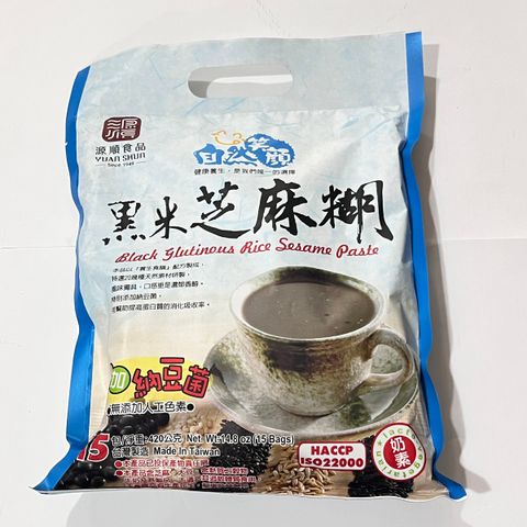 image_C03DF701-B936-4AEE-B281-683D5996B559_1759824185