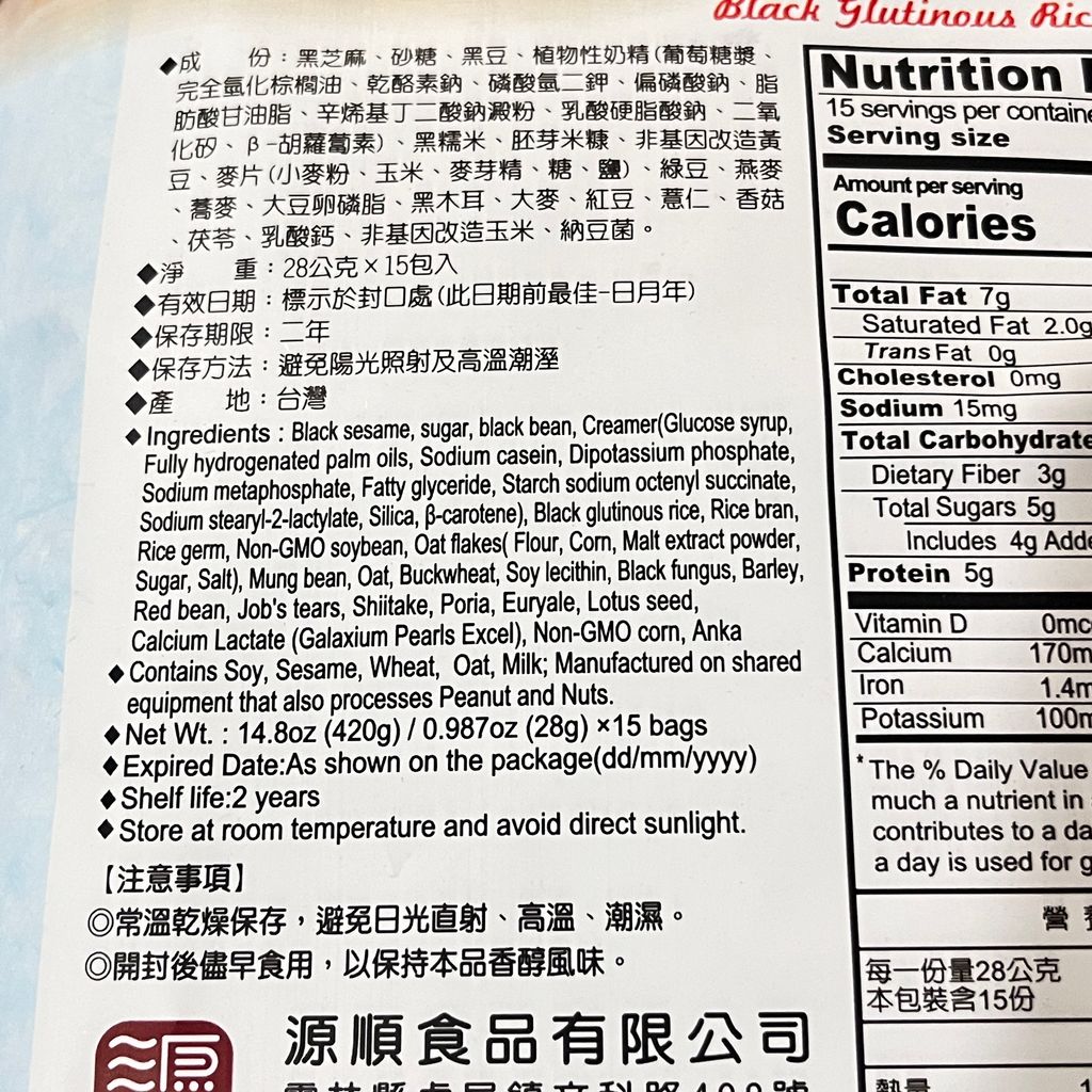 image_2FFCF0F8-0F1E-46C3-A1FF-1547E0756B0A_1759824186