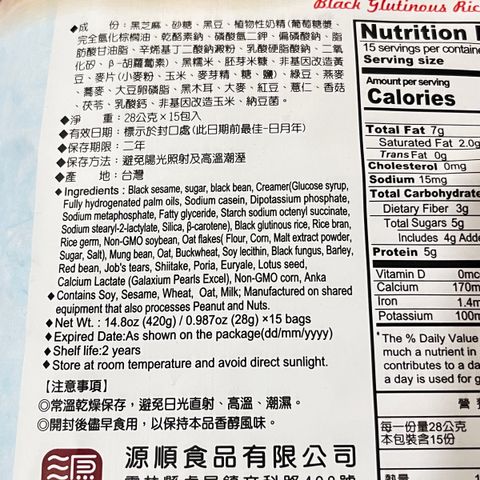 image_2FFCF0F8-0F1E-46C3-A1FF-1547E0756B0A_1759824186