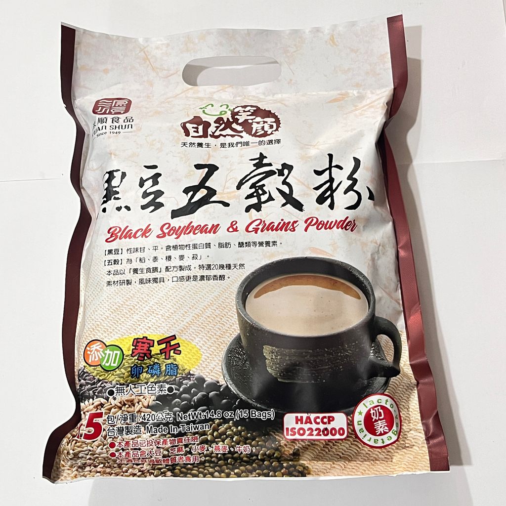 image_8486C2B8-0826-47C1-94F4-E2DA77D2EE26_1759824255