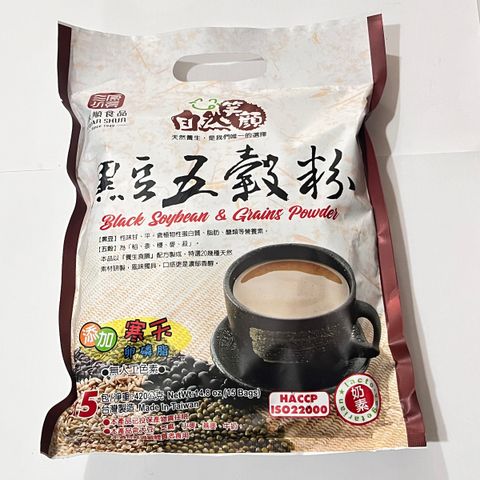 image_8486C2B8-0826-47C1-94F4-E2DA77D2EE26_1759824255