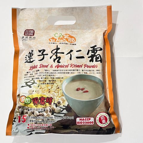 image_9C1B3B7F-8B9E-4121-B056-D7C736FEB0AA_1759824326