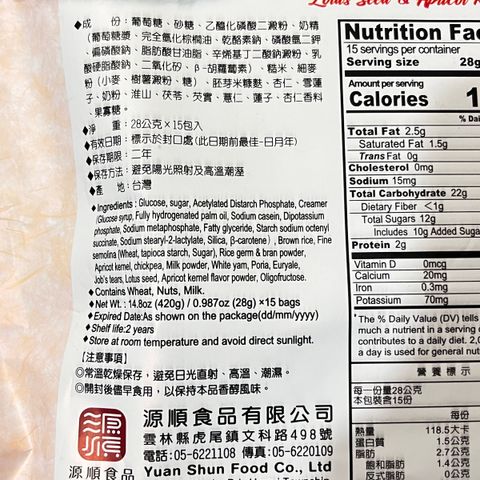 image_AFFDF33E-CC2B-40F9-8F7E-56C396929931_1759824327