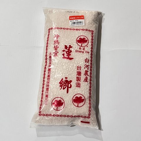 image_61C9C521-8A48-45F1-B034-787806A107A2_1759824388