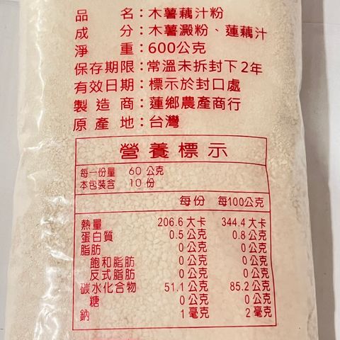 image_00A11537-6A2B-451E-9949-3016124AFD75_1759824389