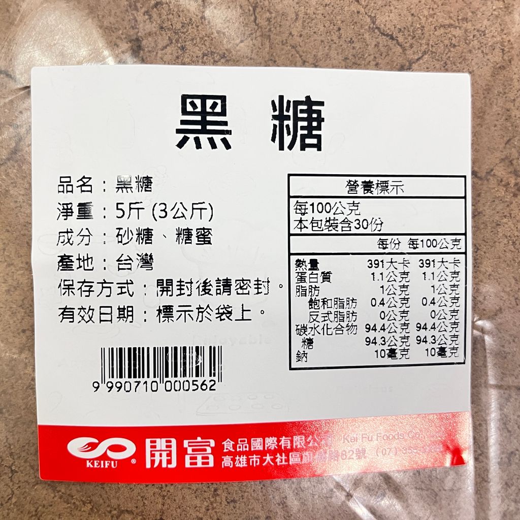 image_5FC78A50-357C-41F5-8C84-1FAE801567BC_1759824497