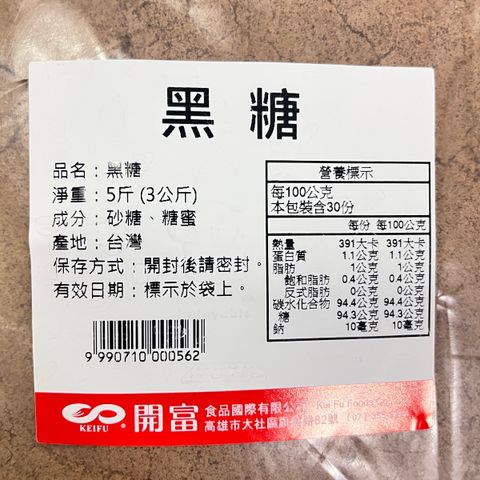 image_5FC78A50-357C-41F5-8C84-1FAE801567BC_1759824497