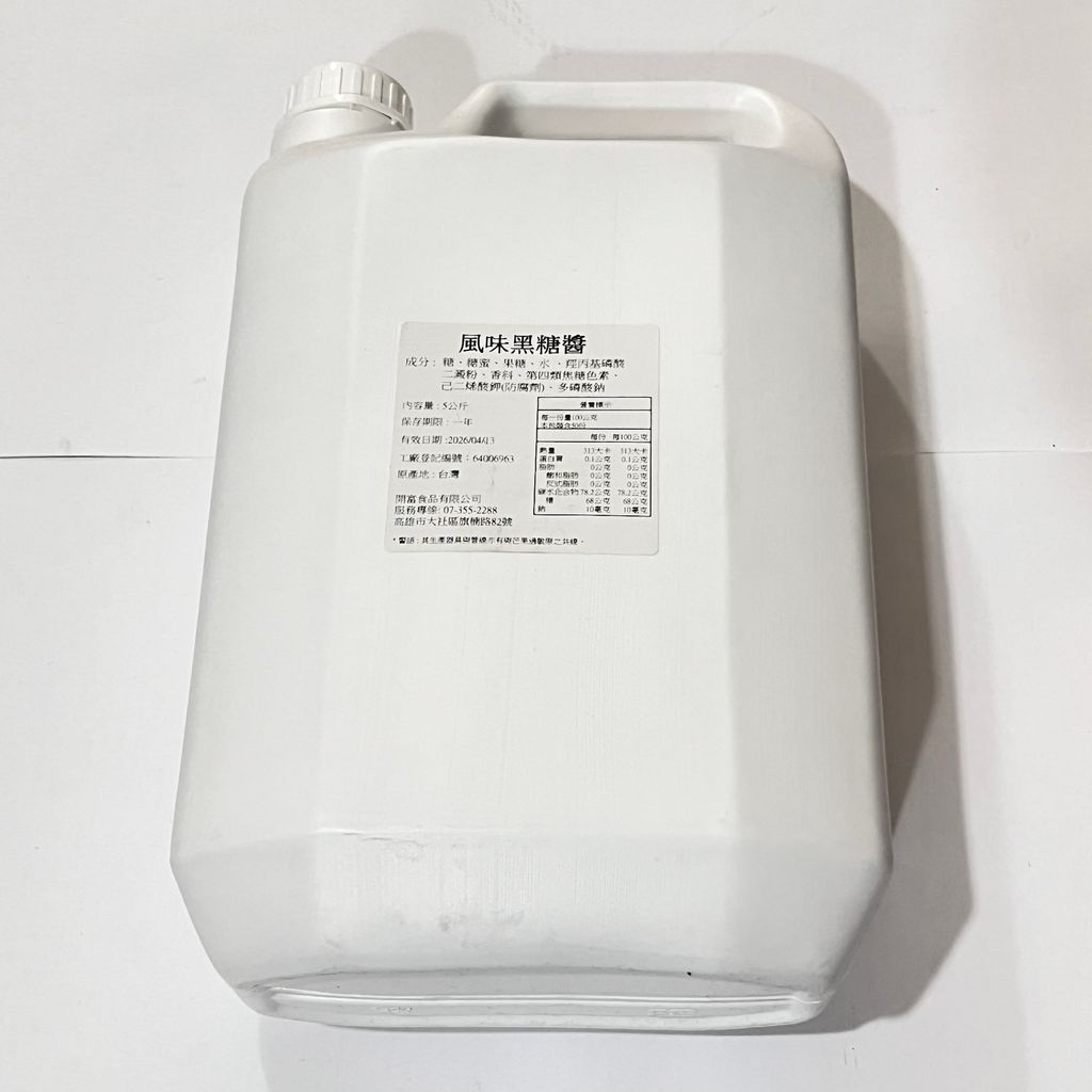 image_1EAEB3D1-4BCE-4985-A4C8-08E89B9EB5C1_1759824535