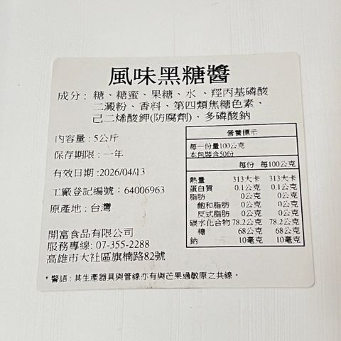 image_783B0843-DAAF-4378-9083-8AEABDC303A7_1759824536