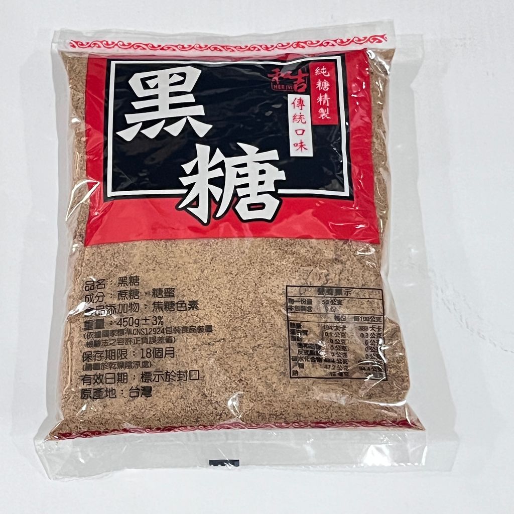 image_830D4C73-A26D-44F2-8F51-8696A989B825_1759824589