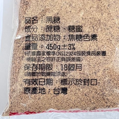 image_399F794C-4331-40D9-A4DB-0DF8CCB90628_1759824591