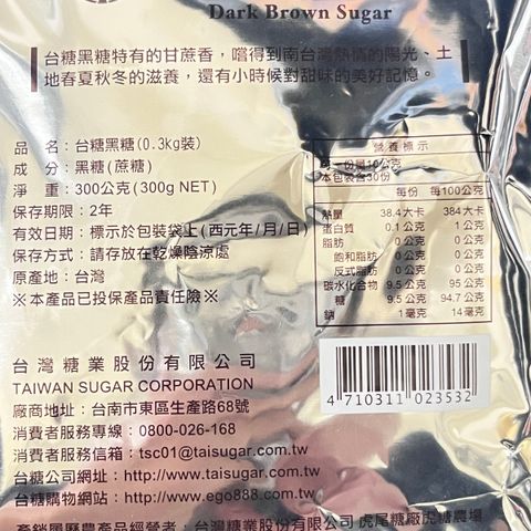 image_3E99C1F3-092E-4AF1-A9B7-5DA030003C60_1759824716