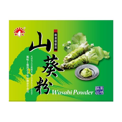 新光 山葵粉 (嗆辣)