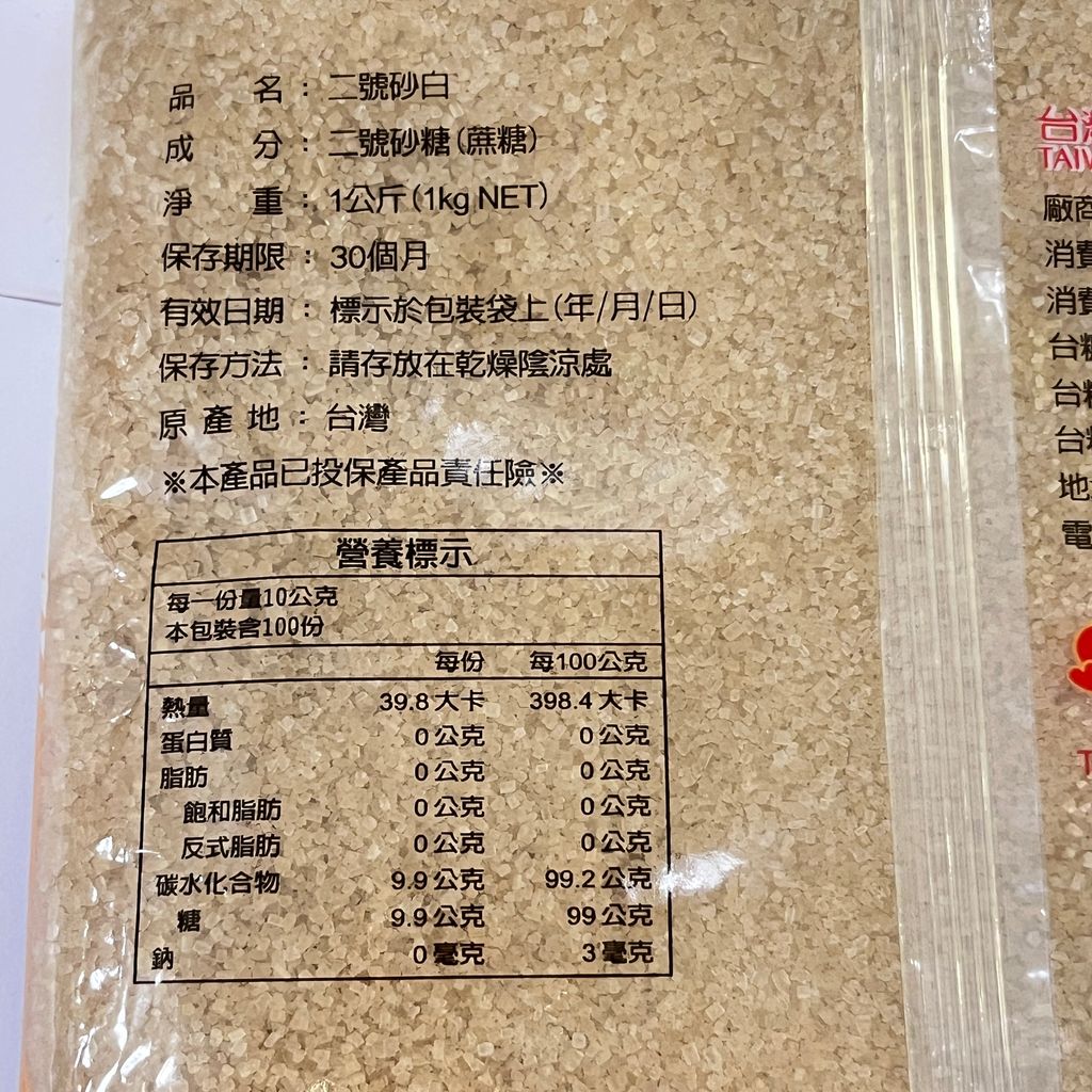 image_C0E19871-9FE3-4C9B-9961-CBA7EE184F25_1759824923