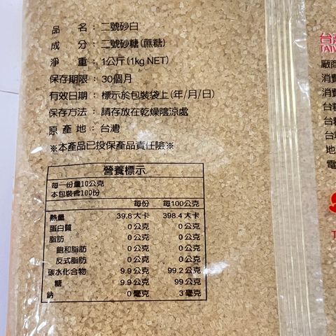 image_C0E19871-9FE3-4C9B-9961-CBA7EE184F25_1759824923