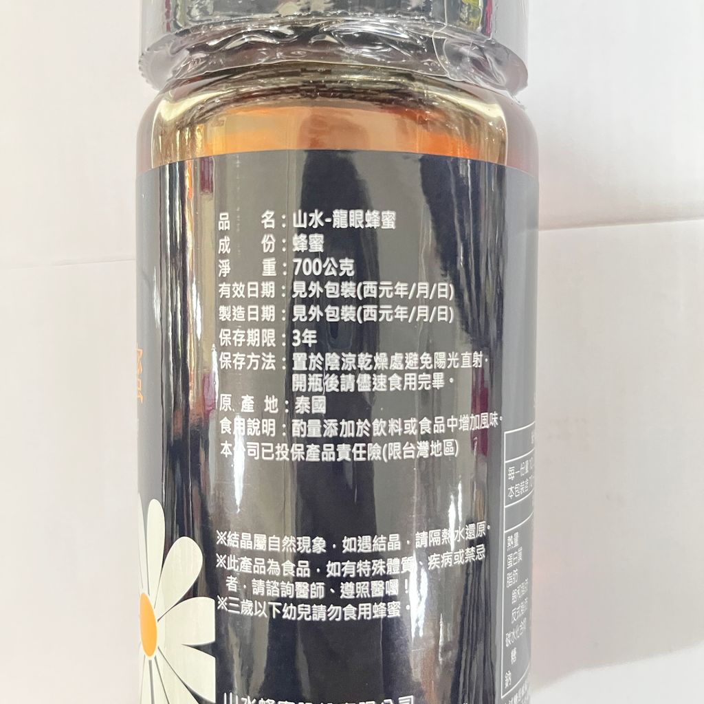 image_8601FDE3-A83B-4D5F-B627-4AB693CE16F5_1759825115