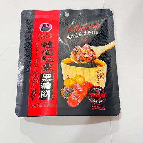 image_C9226F84-1377-42A8-8224-70EC28D14276_1759825155