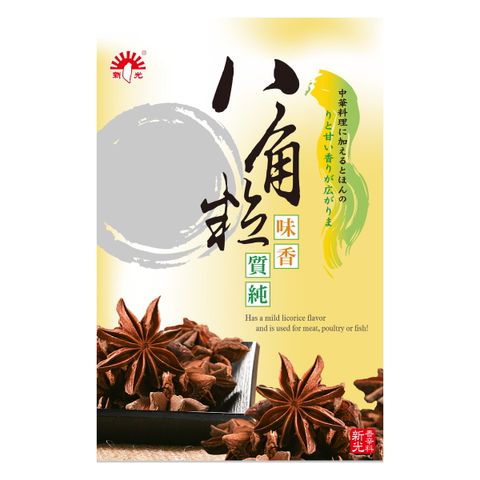 新光 八角粒 600g