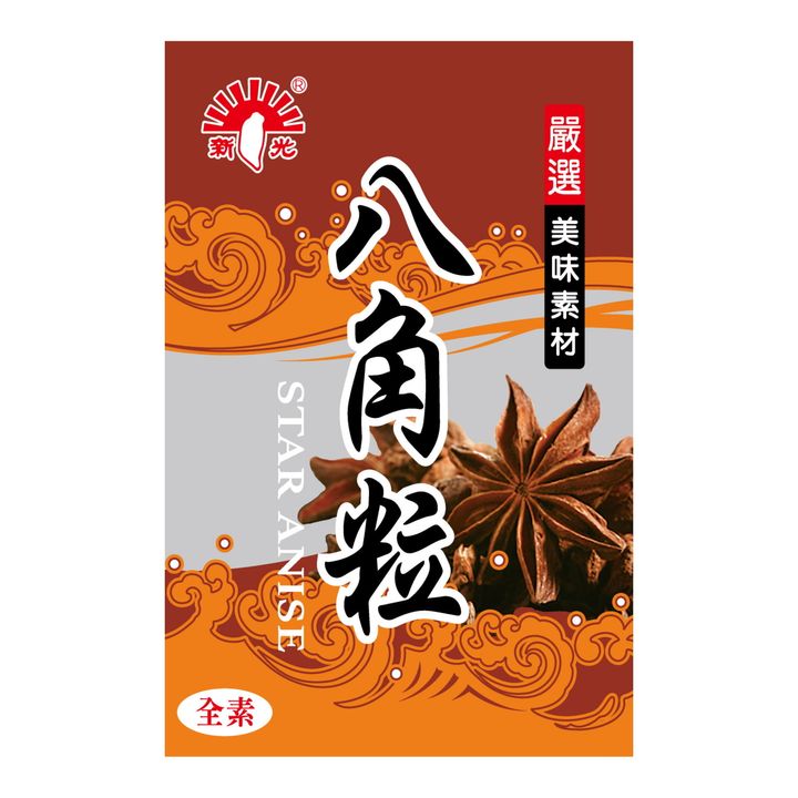 新光 八角粒 12g