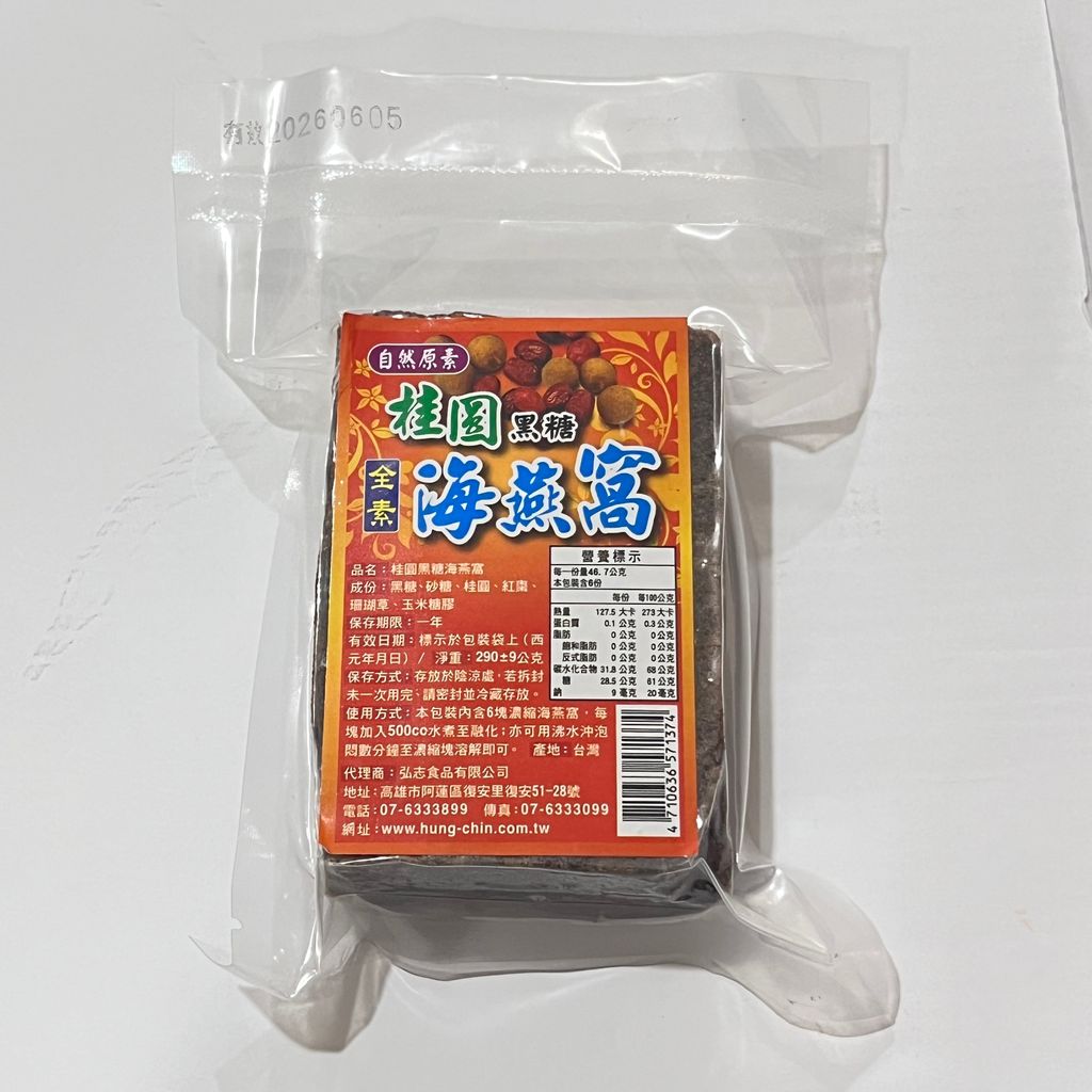 image_1F7021DD-EAB8-4813-931C-1FA9475B0AF6_1759825369