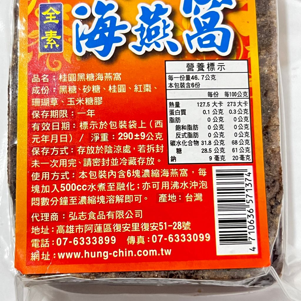 image_030C36B8-4CC4-4B60-9281-A3E628CE828D_1759825370