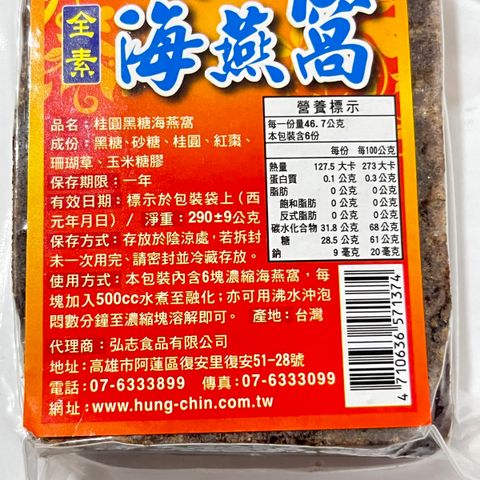 image_030C36B8-4CC4-4B60-9281-A3E628CE828D_1759825370