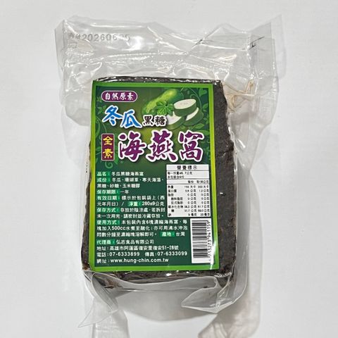 image_826FEA4F-2E21-49AA-9B64-1C71B6A4CA55_1759825469