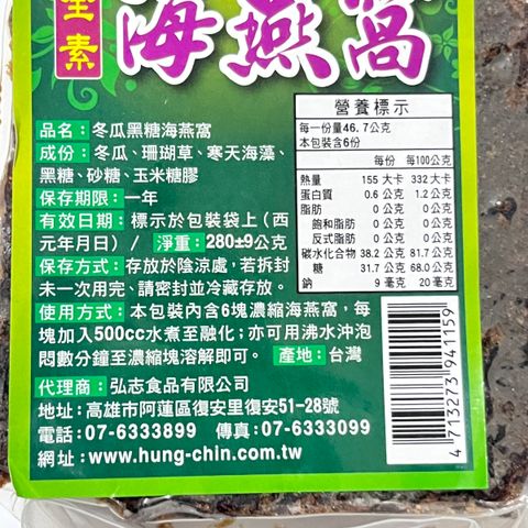 image_281D2FF2-4ECD-4122-8635-11F7FF7971C8_1759825470